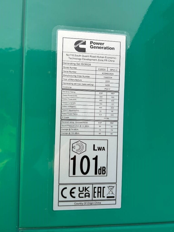 Cummins C550D5 - 550 kVA Generator - DPX-12642 - Generaatorikomplekt: pilt 4 Cummins C550D5 - 550 kVA Generator - DPX-12642 - Generaatorikomplekt: pilt 4