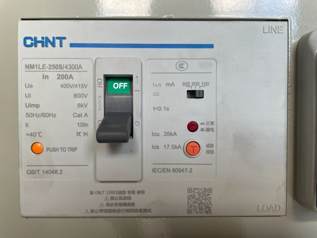 Uus Generaatorikomplekt Iveco NEF45TM2A - 110 kVA Generator - DPX-19791: pilt 11