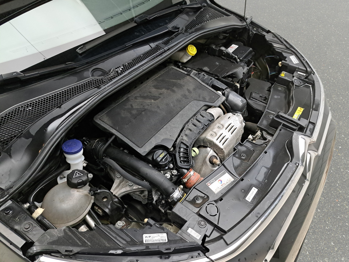 Luukpära CITROEN C3 HATCHBACK: pilt 15