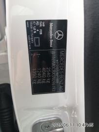 MERCEDES BENZ EQB SUV - Maastur: pilt 5 MERCEDES BENZ EQB SUV - Maastur: pilt 5
