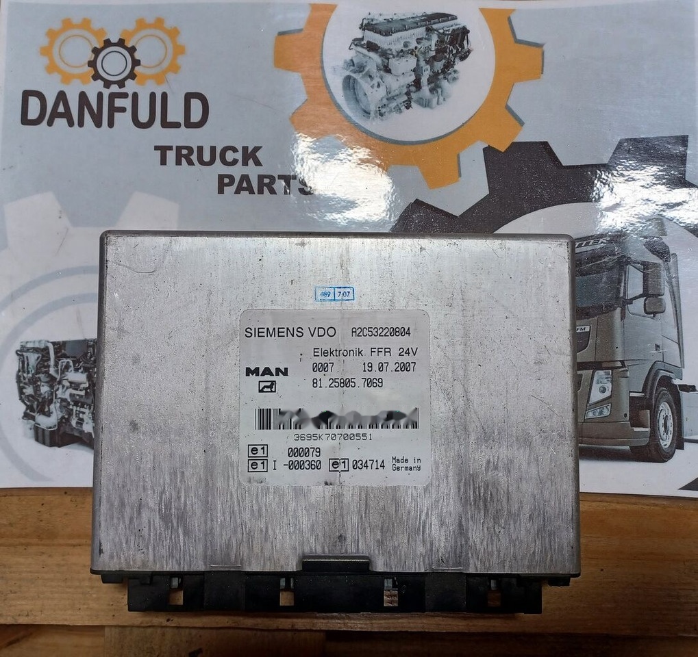 Siemens MAN truck - Mootori juhtimisseade - Veoauto: pilt 1 Siemens MAN truck - Mootori juhtimisseade - Veoauto: pilt 1