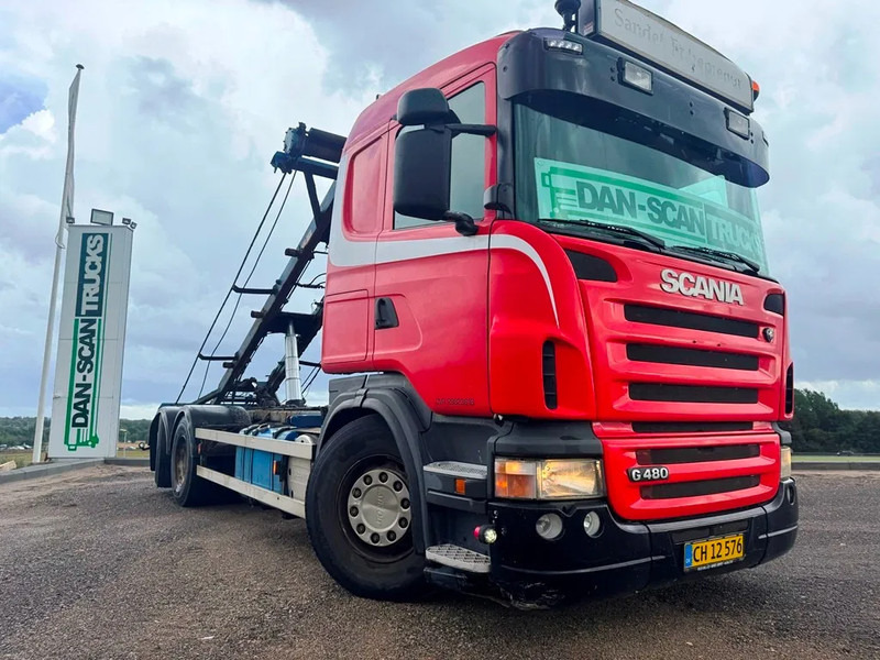 Scania G450 G450 6x2*4 rear steering - Veoauto - kaablisüsteem: pilt 2 Scania G450 G450 6x2*4 rear steering - Veoauto - kaablisüsteem: pilt 2