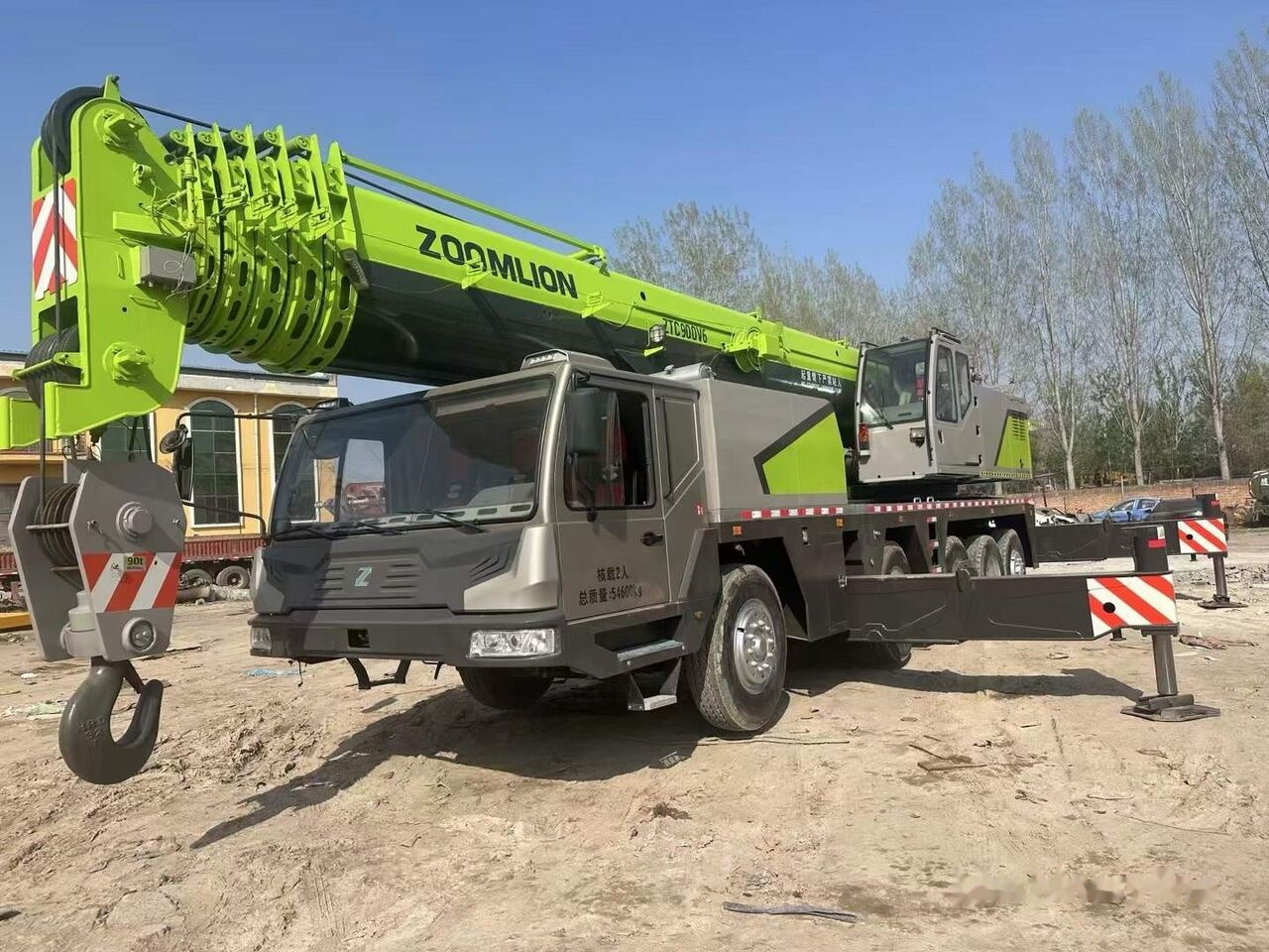 Zoomlion ZTC900V 90T 90ton 80ton 100ton - Autokraana: pilt 1 Zoomlion ZTC900V 90T 90ton 80ton 100ton - Autokraana: pilt 1