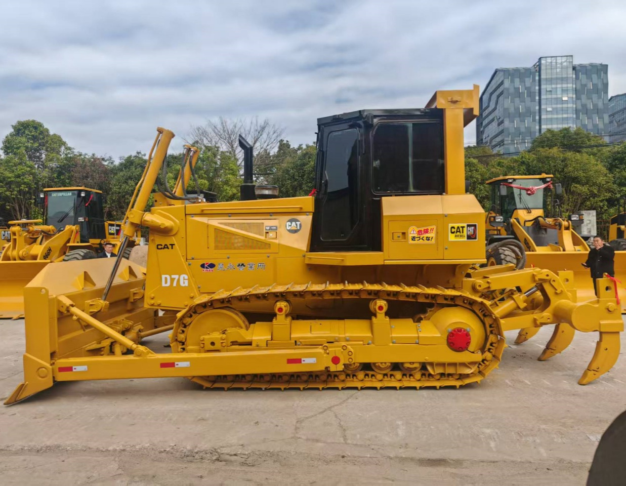 CAT D7G Bulldozer - Buldooser: pilt 1 CAT D7G Bulldozer - Buldooser: pilt 1
