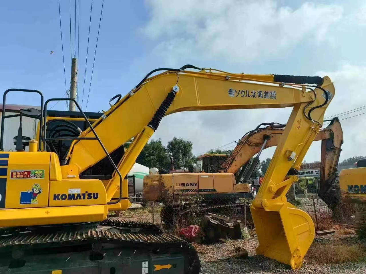 Komatsu PC200-7 excavator - Lintekskavaator: pilt 5 Komatsu PC200-7 excavator - Lintekskavaator: pilt 5