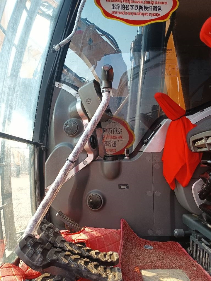 Hyundai 220-9S - Lintekskavaator: pilt 4 Hyundai 220-9S - Lintekskavaator: pilt 4
