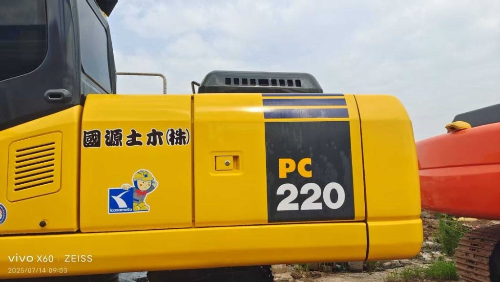 Komatsu PC 220-7  - Lintekskavaator: pilt 2 Komatsu PC 220-7  - Lintekskavaator: pilt 2