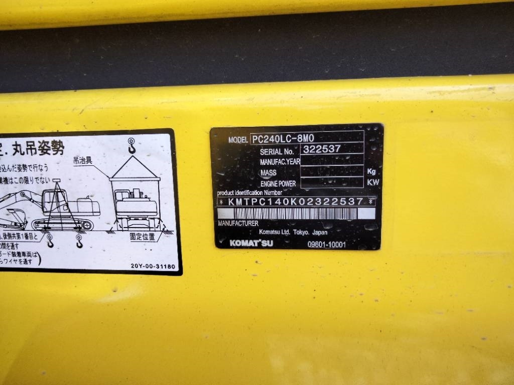 Komatsu PC 240 - Lintekskavaator: pilt 5 Komatsu PC 240 - Lintekskavaator: pilt 5