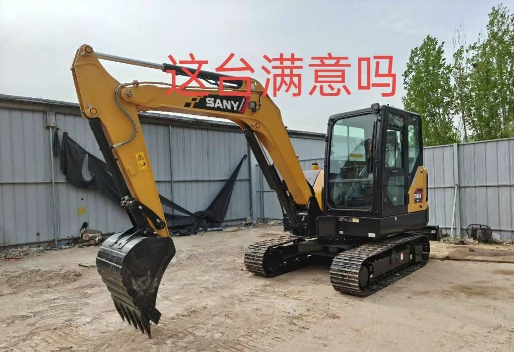 Sany SY 55 - Miniekskavaator: pilt 2 Sany SY 55 - Miniekskavaator: pilt 2