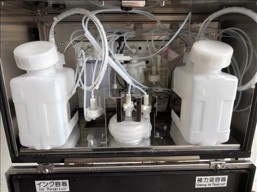 Hitachi RX2-S Inkjet printer - Pakkimismasin: pilt 3 Hitachi RX2-S Inkjet printer - Pakkimismasin: pilt 3