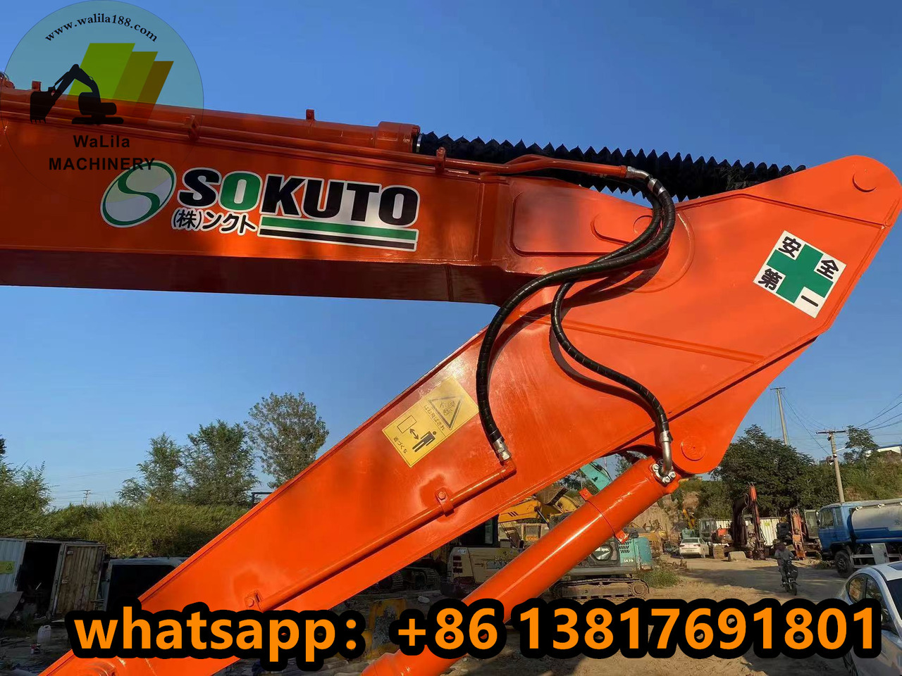 HITACHI ZX250-3G - Lintekskavaator: pilt 4 HITACHI ZX250-3G - Lintekskavaator: pilt 4