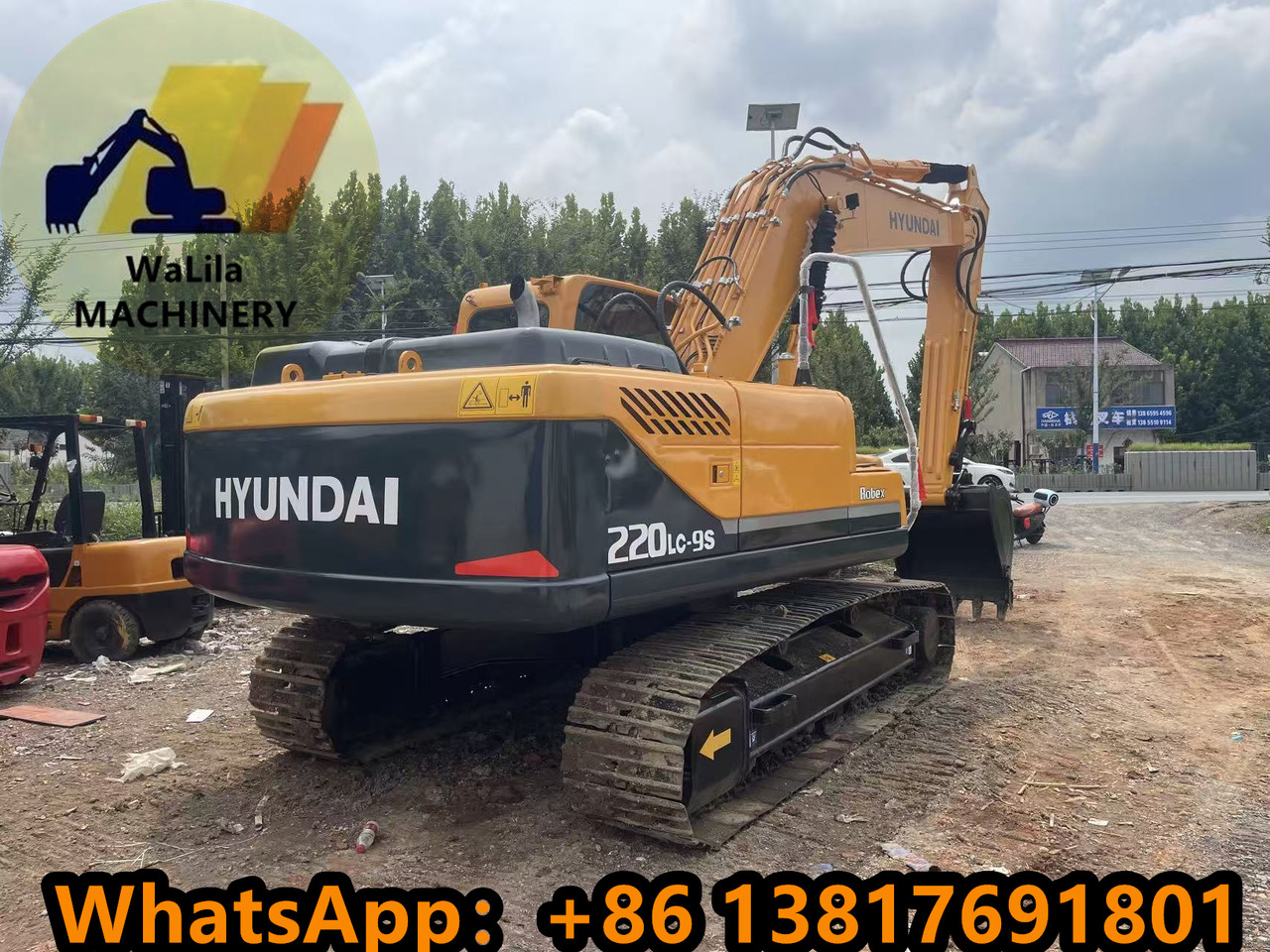 HYUNDAI R220-9S - Lintekskavaator: pilt 2 HYUNDAI R220-9S - Lintekskavaator: pilt 2