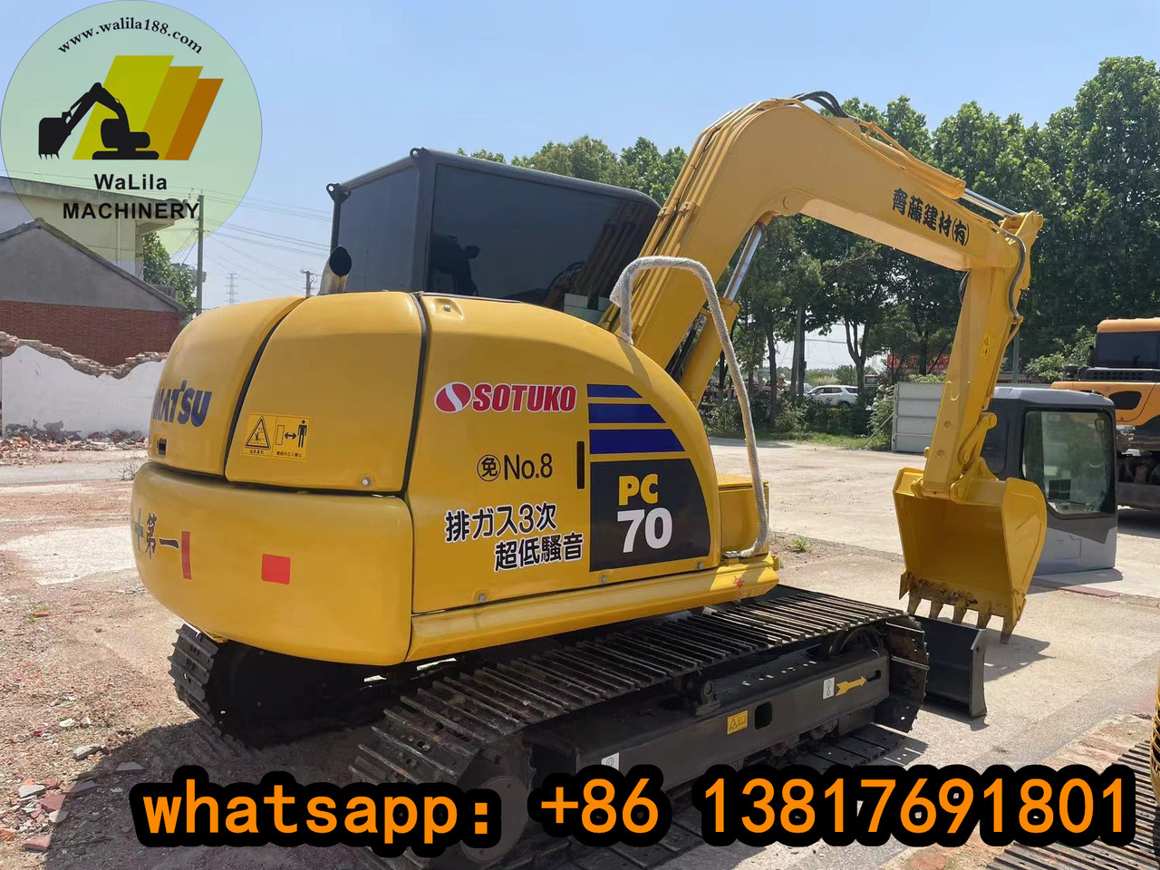 KOMATSU PC 70-8 - Miniekskavaator: pilt 3 KOMATSU PC 70-8 - Miniekskavaator: pilt 3