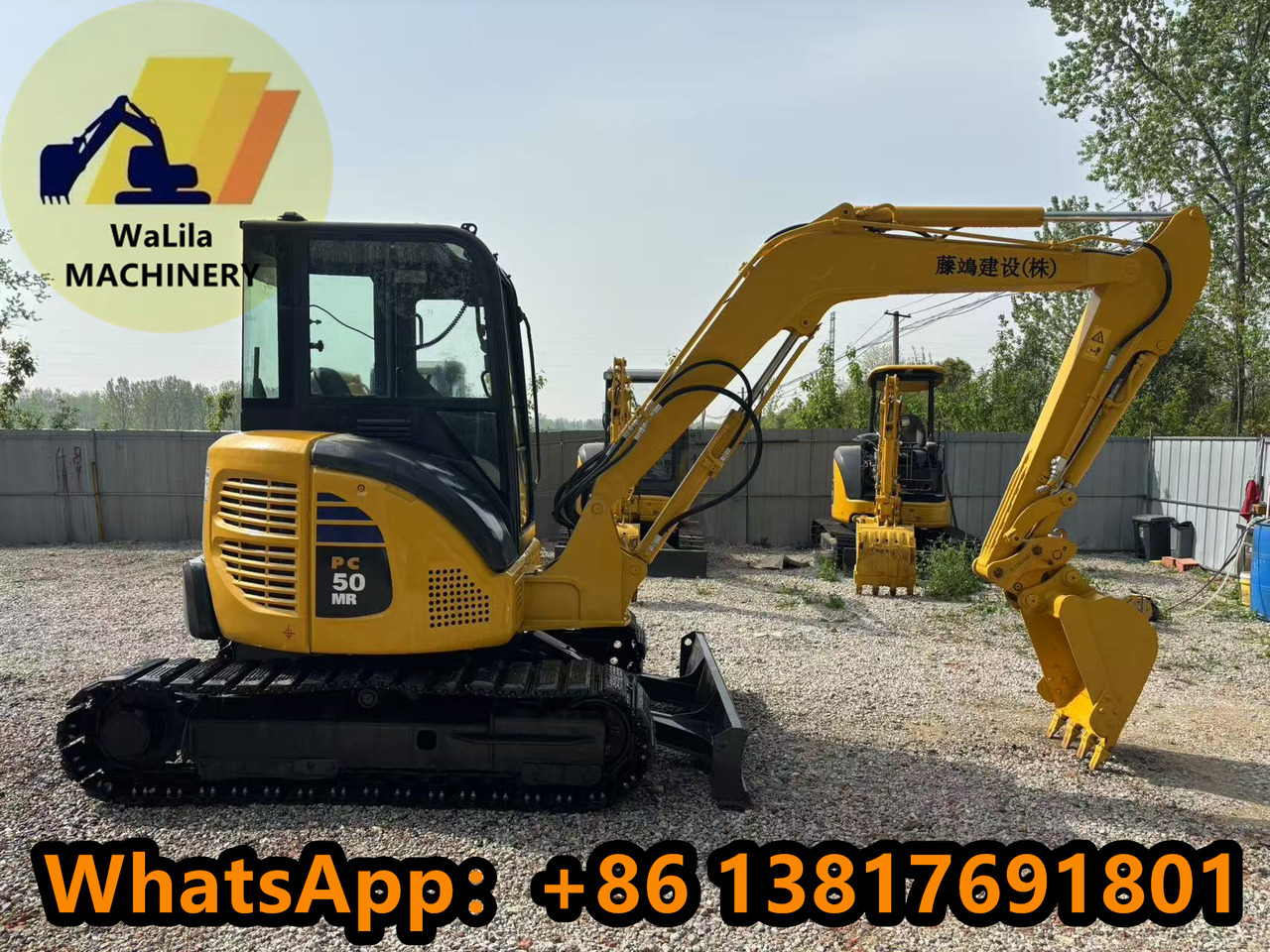 KOMATSU PC50-3 - Miniekskavaator: pilt 2 KOMATSU PC50-3 - Miniekskavaator: pilt 2