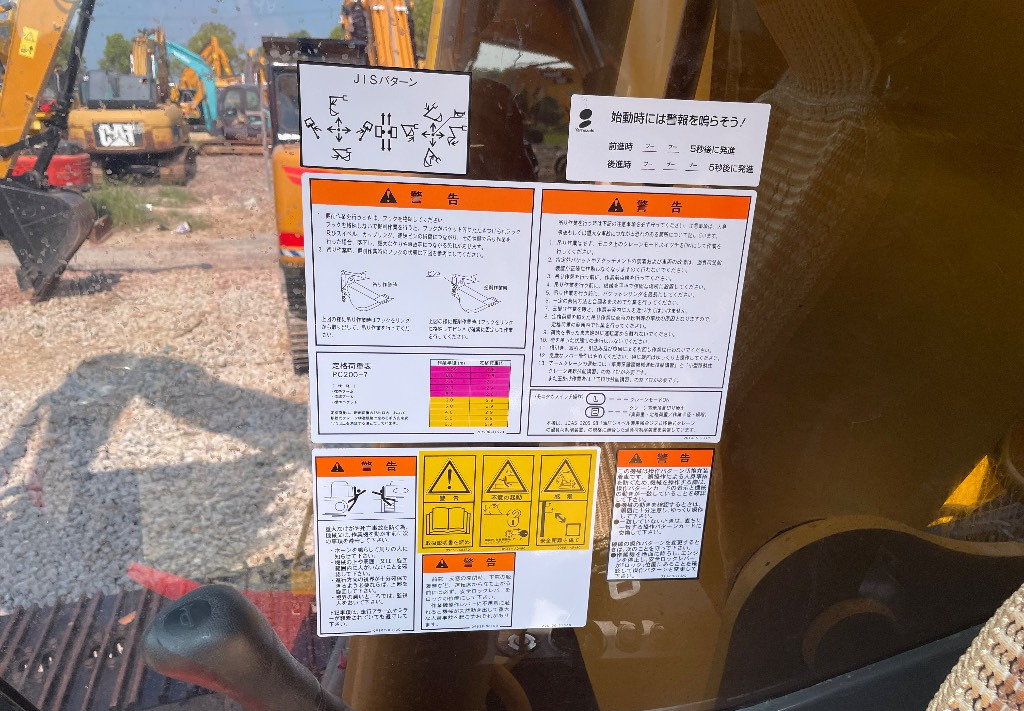 Lintekskavaator Komatsu PC 240 PC220 PC240-8: pilt 13