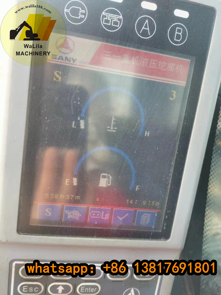 SANY SY235-9C - Lintekskavaator: pilt 3 SANY SY235-9C - Lintekskavaator: pilt 3