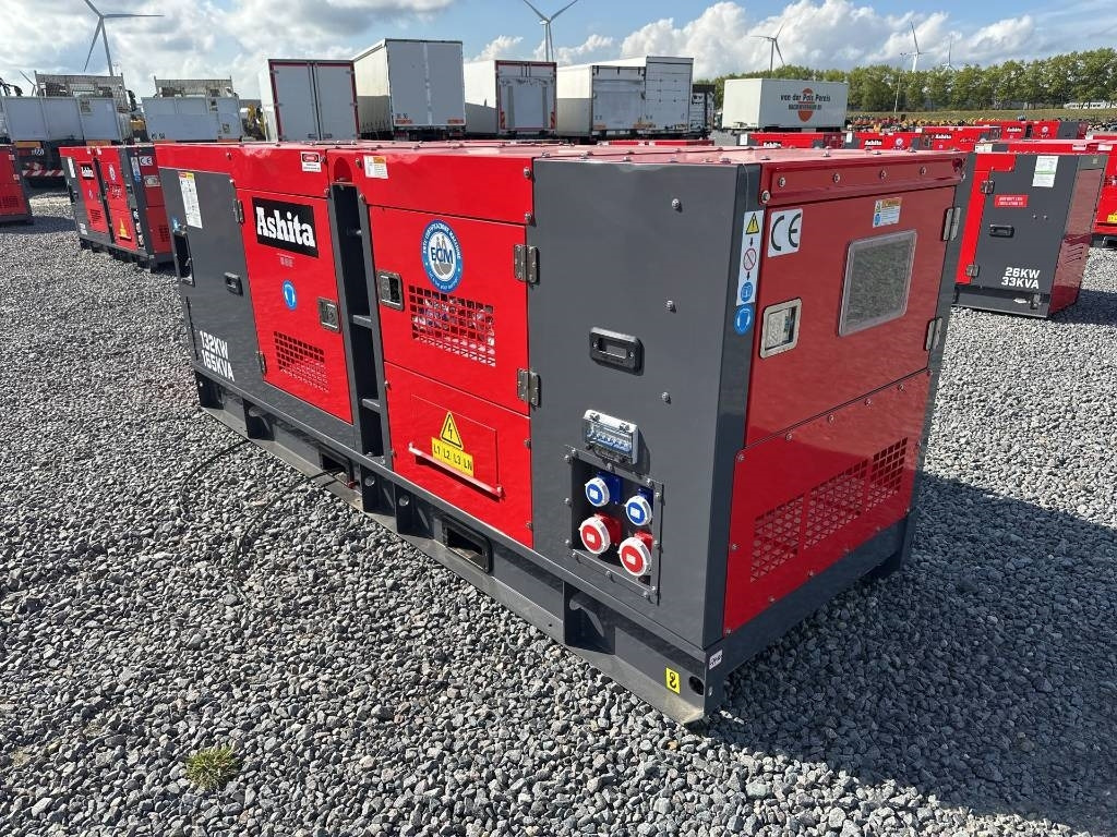 Ashita LG175 - Generaatorikomplekt: pilt 4 Ashita LG175 - Generaatorikomplekt: pilt 4