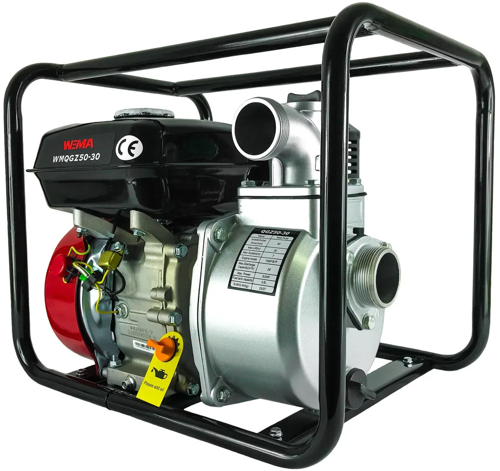 Motopompa Weima 50-30 7KM 36000L/h 600L/min SPALINOWA - Veepump: pilt 3 Motopompa Weima 50-30 7KM 36000L/h 600L/min SPALINOWA - Veepump: pilt 3
