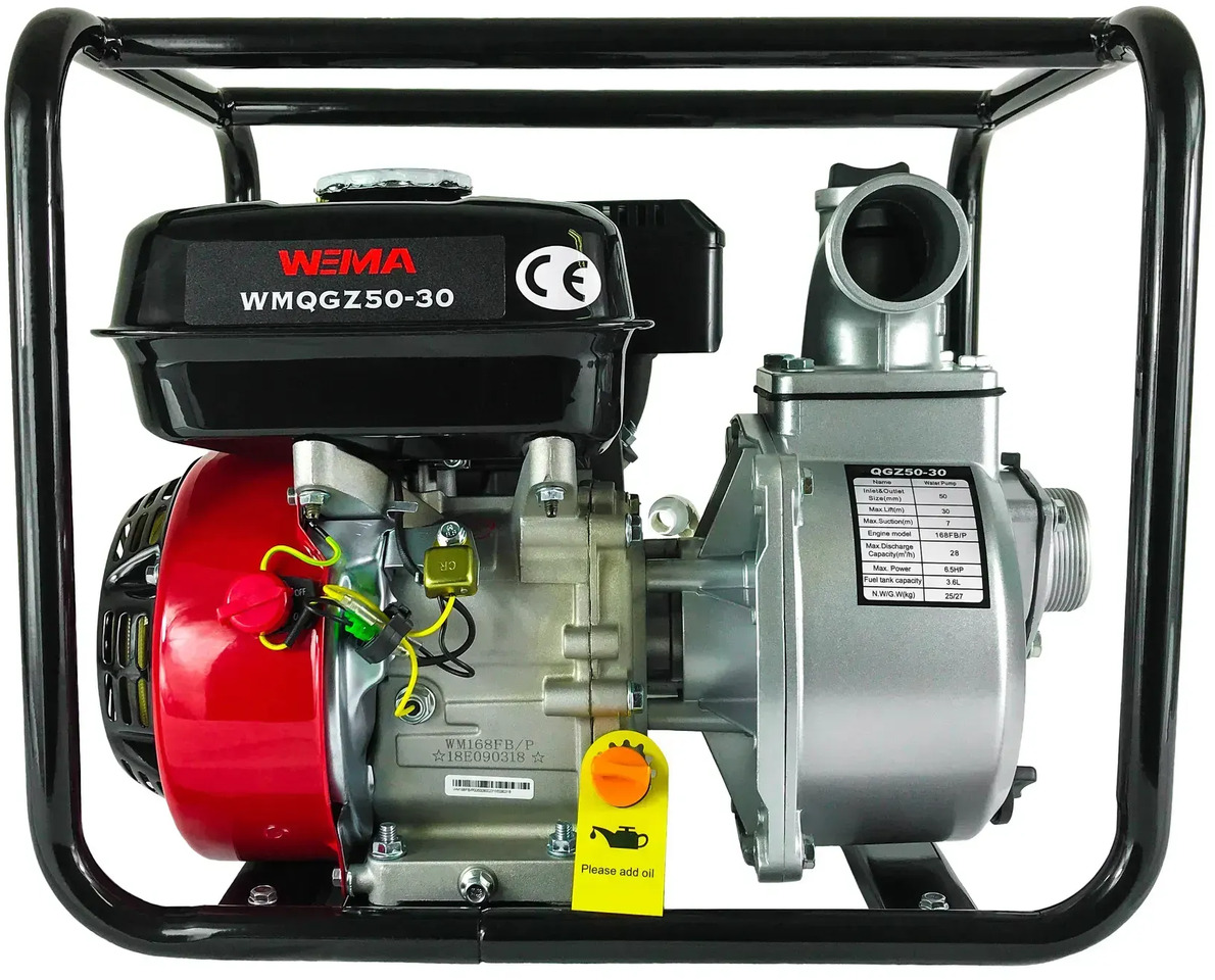 Motopompa Weima 50-30 7KM 36000L/h 600L/min SPALINOWA - Veepump: pilt 2 Motopompa Weima 50-30 7KM 36000L/h 600L/min SPALINOWA - Veepump: pilt 2