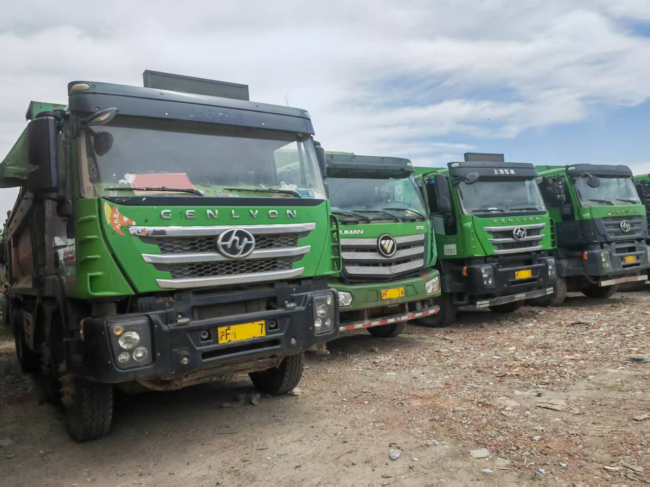REDROCK CQ3316HTVG396L - Kastiga kallur/ Kiviveoauto: pilt 1 REDROCK CQ3316HTVG396L - Kastiga kallur/ Kiviveoauto: pilt 1