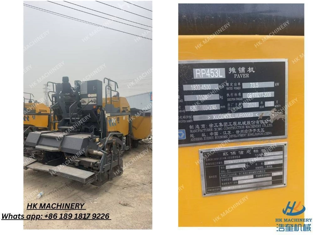 XCMG RP 453 L - Asfaldilaotur: pilt 2 XCMG RP 453 L - Asfaldilaotur: pilt 2