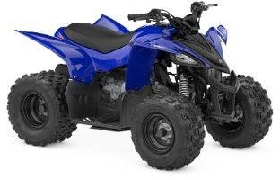 Yamaha YFZ50 - ATV: pilt 1 Yamaha YFZ50 - ATV: pilt 1