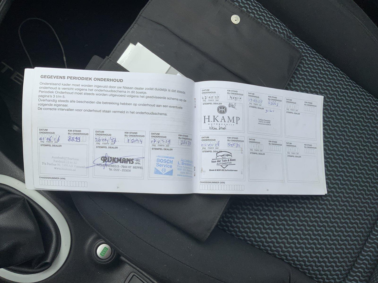 Nissan Note 1.2 Connect Edition | 4-ZTX-32 | 67.158 km | 2015 - Auto: pilt 3 Nissan Note 1.2 Connect Edition | 4-ZTX-32 | 67.158 km | 2015 - Auto: pilt 3