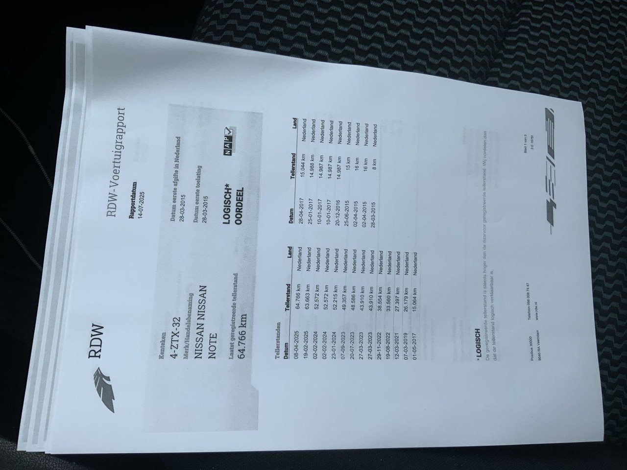 Nissan Note 1.2 Connect Edition | 4-ZTX-32 | 67.158 km | 2015 - Auto: pilt 4 Nissan Note 1.2 Connect Edition | 4-ZTX-32 | 67.158 km | 2015 - Auto: pilt 4