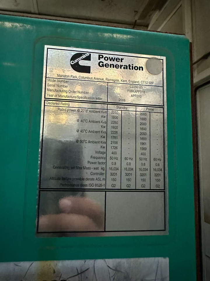 CUMMINS QSK60-G4 - Generaatorikomplekt: pilt 1 CUMMINS QSK60-G4 - Generaatorikomplekt: pilt 1