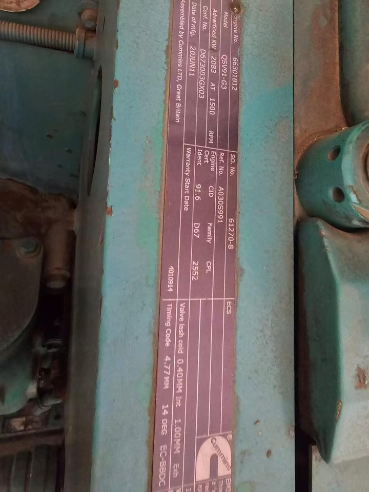 CUMMINS QSV91-G3 - Generaatorikomplekt: pilt 2 CUMMINS QSV91-G3 - Generaatorikomplekt: pilt 2