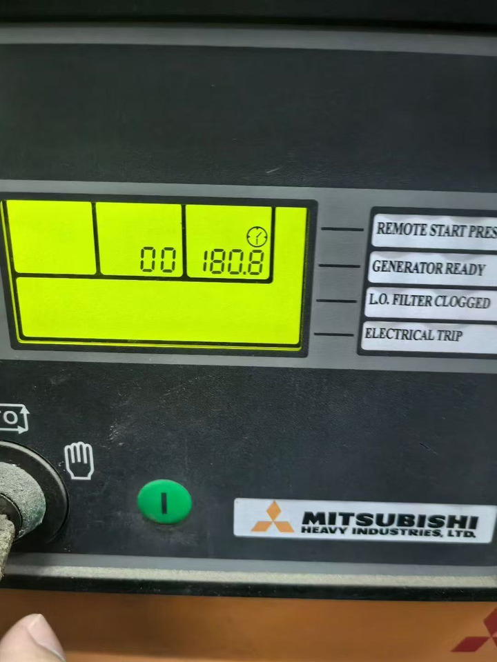 MITSHIBISHI - Tööpink: pilt 4 MITSHIBISHI - Tööpink: pilt 4