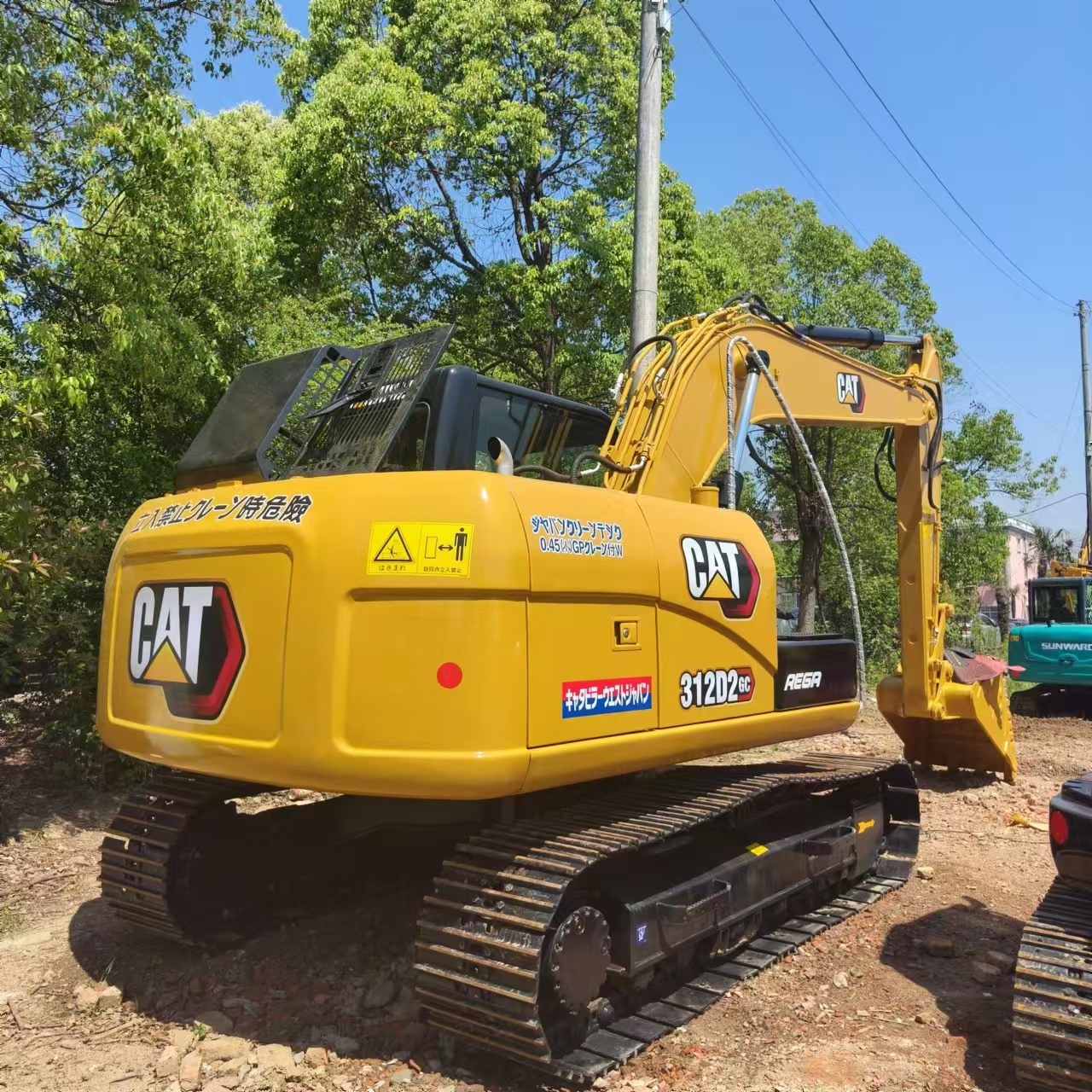 CATERPILLAR 312 - Lintekskavaator: pilt 1 CATERPILLAR 312 - Lintekskavaator: pilt 1