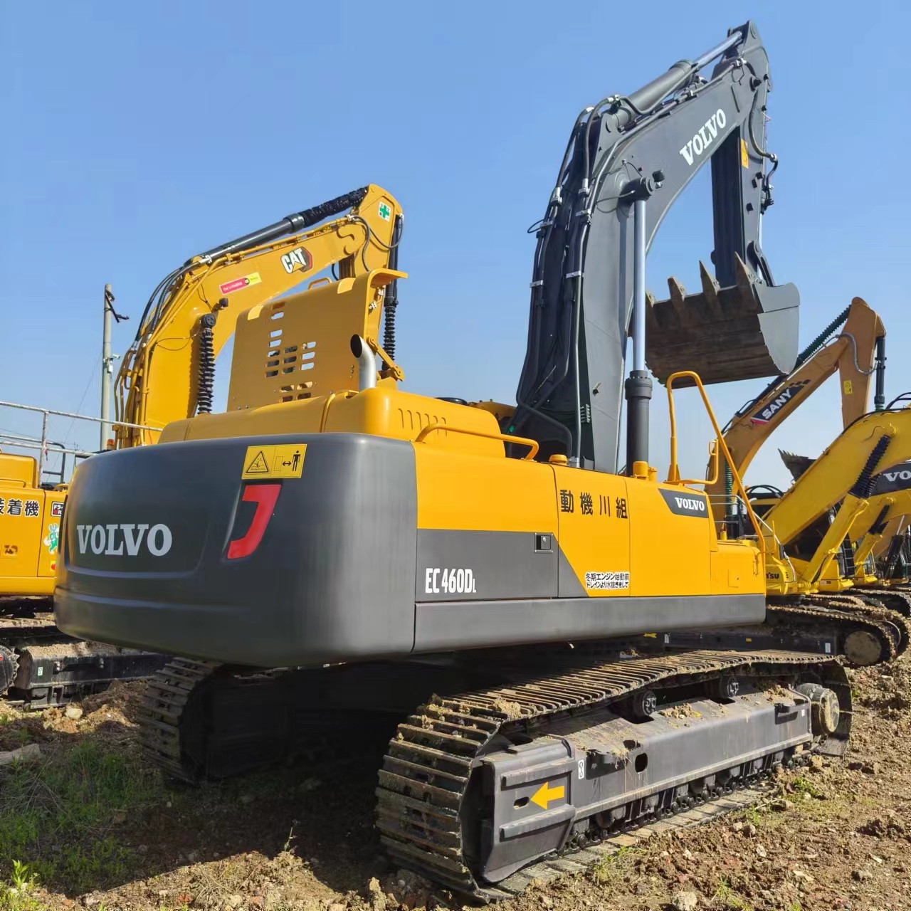 VOLVO EC460 - Lintekskavaator: pilt 2 VOLVO EC460 - Lintekskavaator: pilt 2