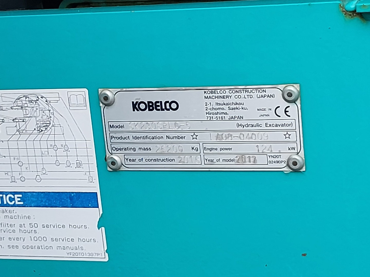 Lintekskavaator Kobelco SK230SRLC-5: pilt 19