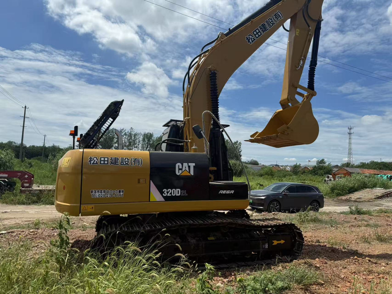 CAT 320D2 - Lintekskavaator: pilt 2 CAT 320D2 - Lintekskavaator: pilt 2