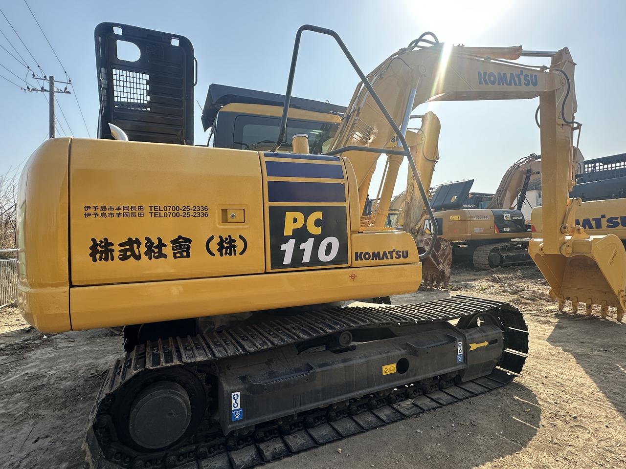 Komatsu PC110 - Lintekskavaator: pilt 1 Komatsu PC110 - Lintekskavaator: pilt 1