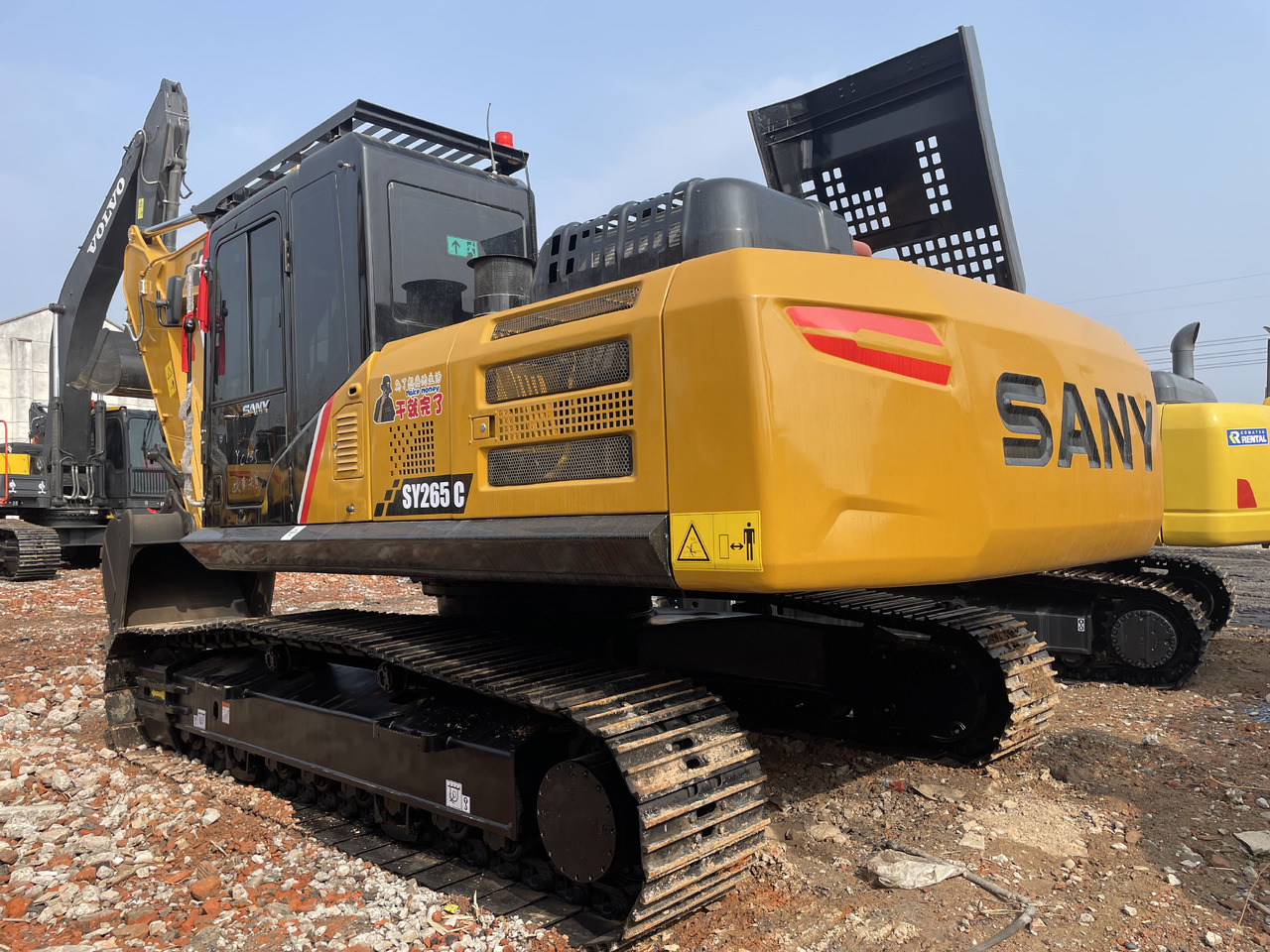 SANY SY265C - Lintekskavaator: pilt 1 SANY SY265C - Lintekskavaator: pilt 1