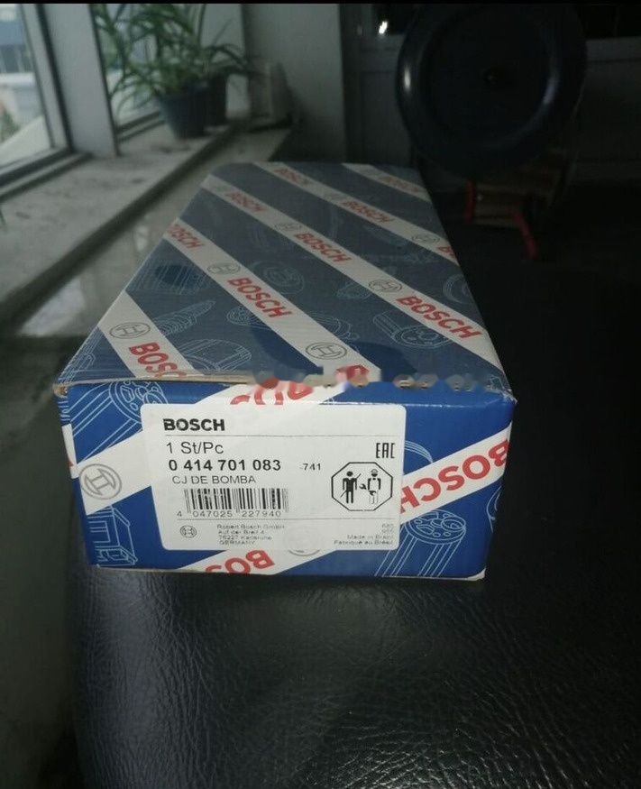 Bosch 2018 IVECO - Sissepritse - Veoauto: pilt 3 Bosch 2018 IVECO - Sissepritse - Veoauto: pilt 3
