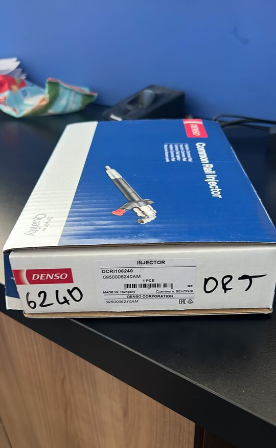 Denso 2023 06000-6240 for Denso car - Sissepritse - Auto: pilt 2 Denso 2023 06000-6240 for Denso car - Sissepritse - Auto: pilt 2