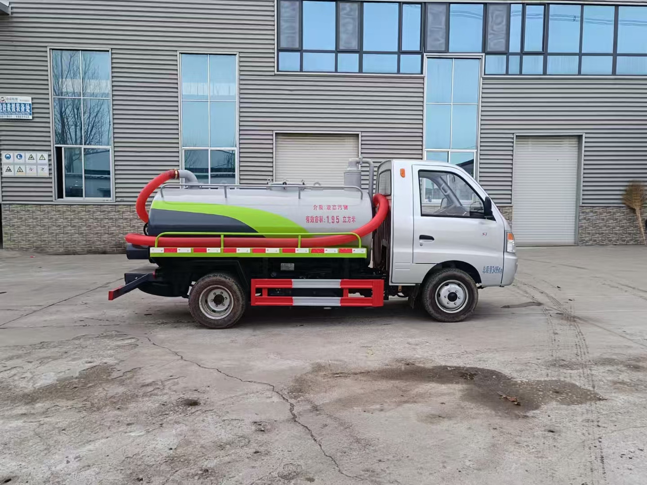 DAYUN - Auto: pilt 3 DAYUN - Auto: pilt 3