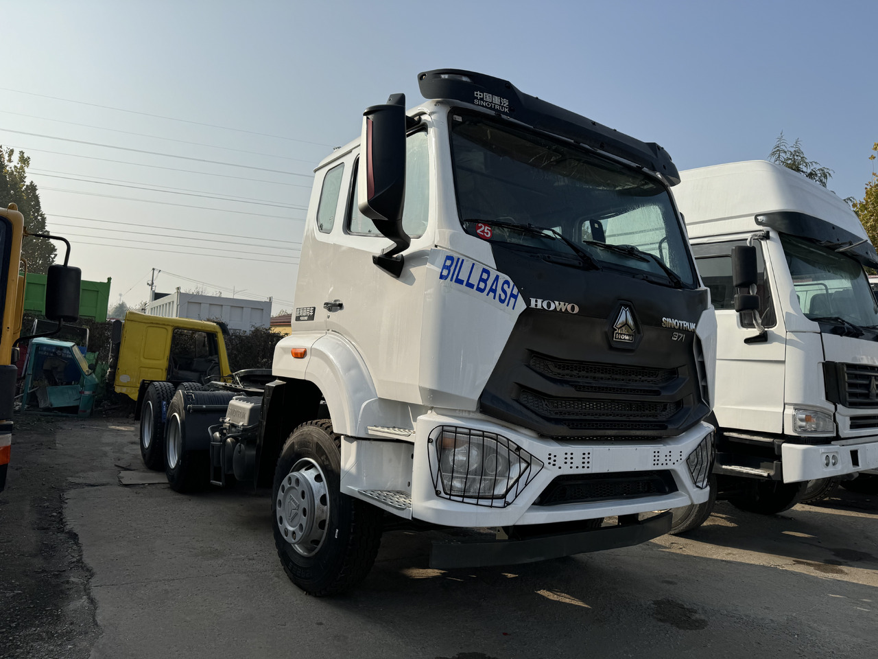 SINOTRUCK HOWO - Sadulveok: pilt 1 SINOTRUCK HOWO - Sadulveok: pilt 1