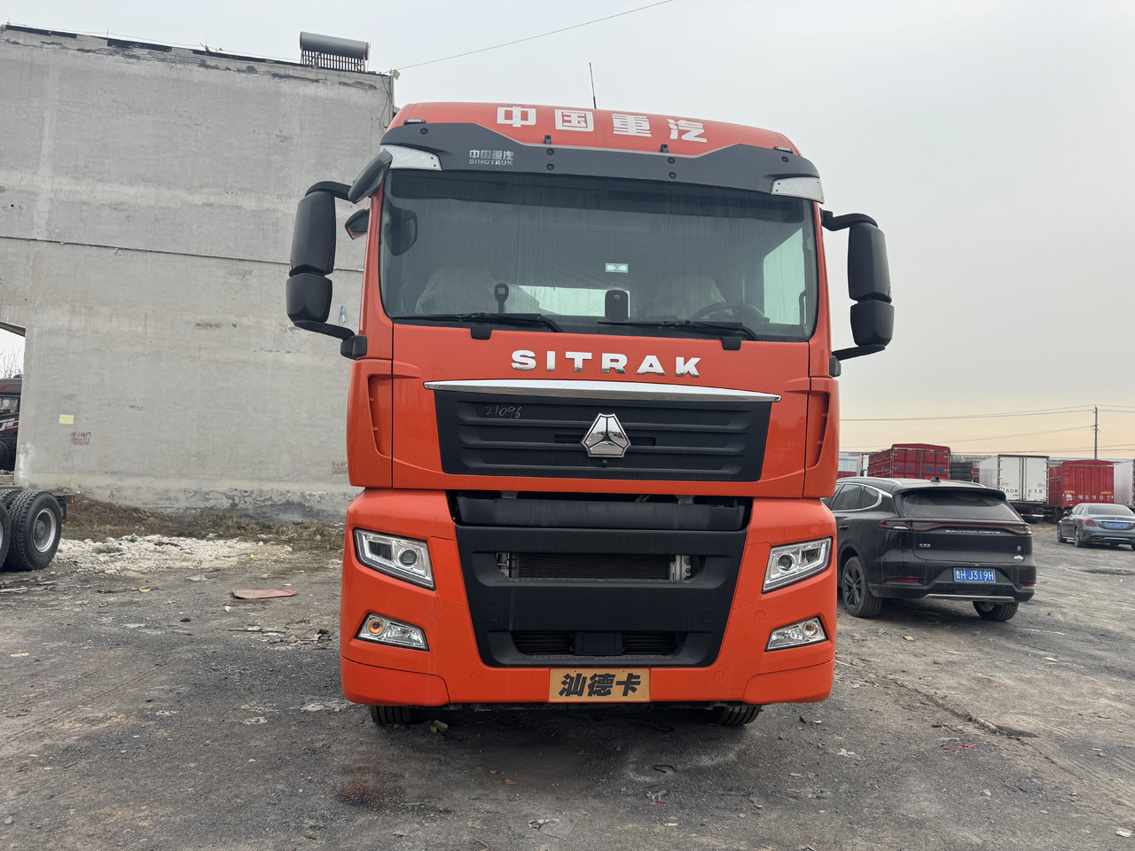 SITRAK G7S - Sadulveok: pilt 3 SITRAK G7S - Sadulveok: pilt 3