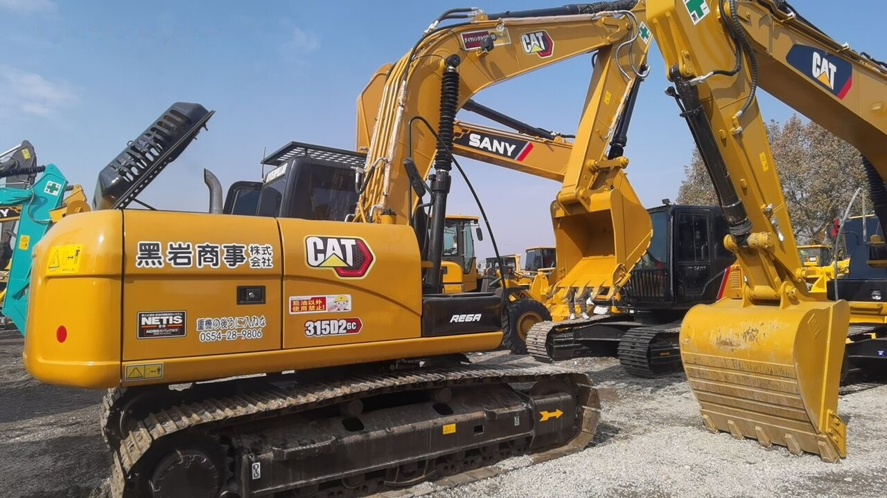 Caterpillar 315D2GC - Lintekskavaator: pilt 5 Caterpillar 315D2GC - Lintekskavaator: pilt 5