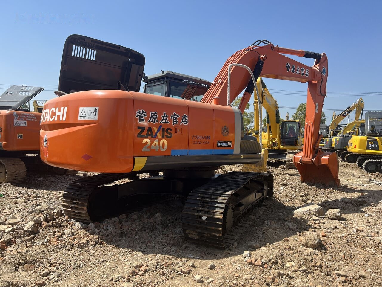 Hitachi ZX240 - Lintekskavaator: pilt 1 Hitachi ZX240 - Lintekskavaator: pilt 1