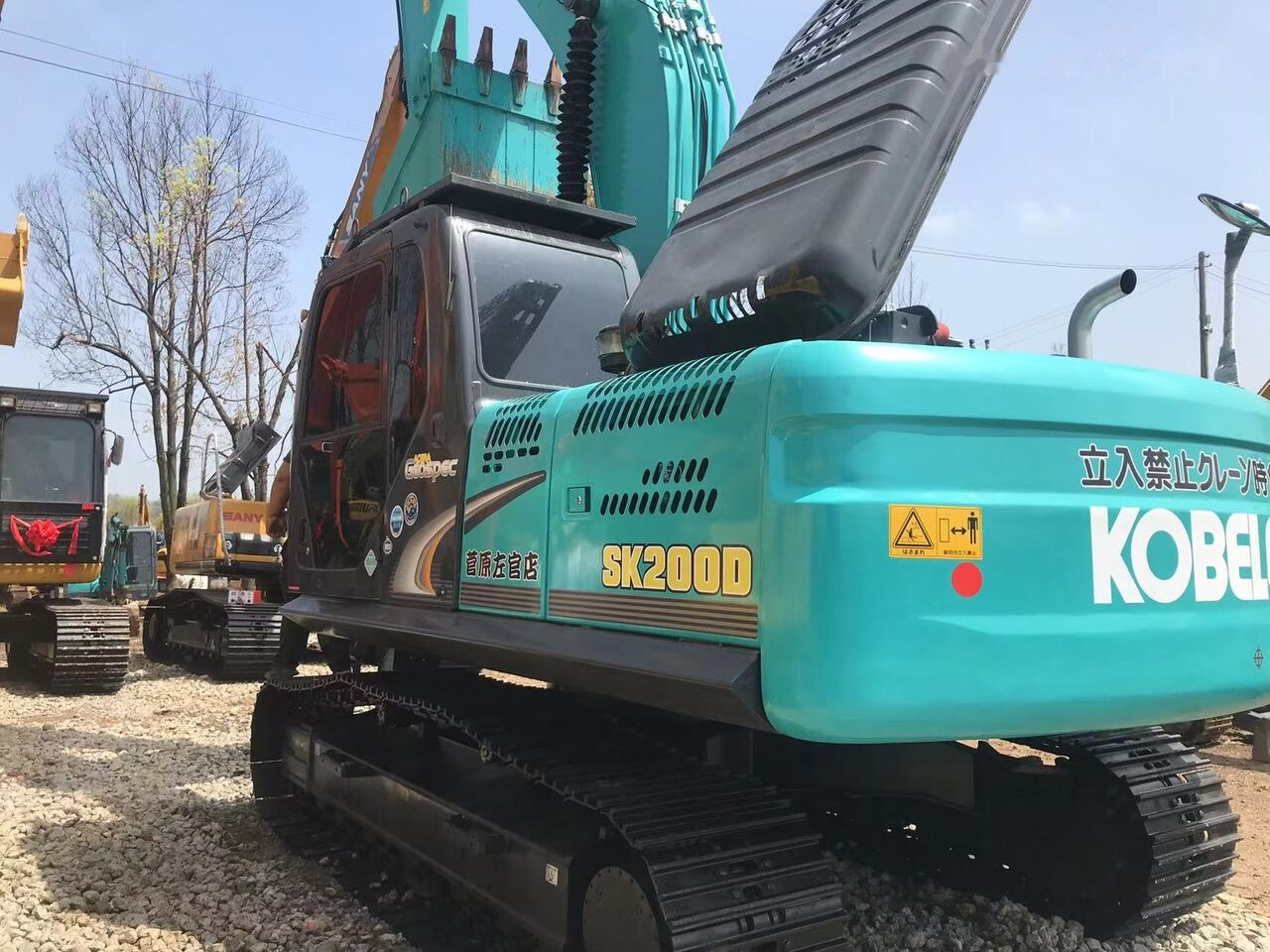 Kobelco SK200 - Lintekskavaator: pilt 4 Kobelco SK200 - Lintekskavaator: pilt 4