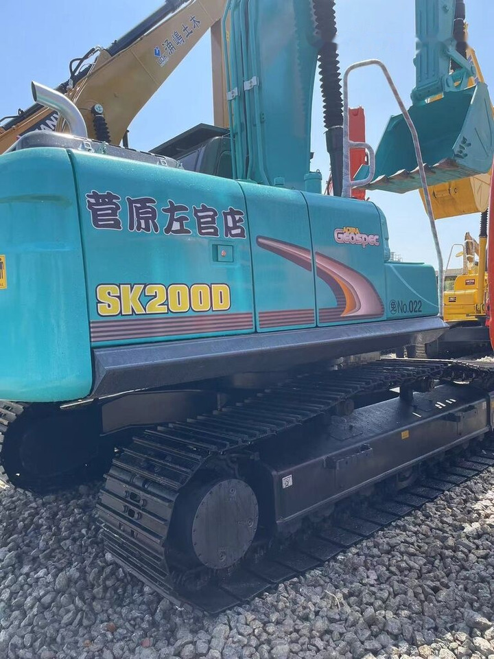Kobelco SK200 - Lintekskavaator: pilt 5 Kobelco SK200 - Lintekskavaator: pilt 5