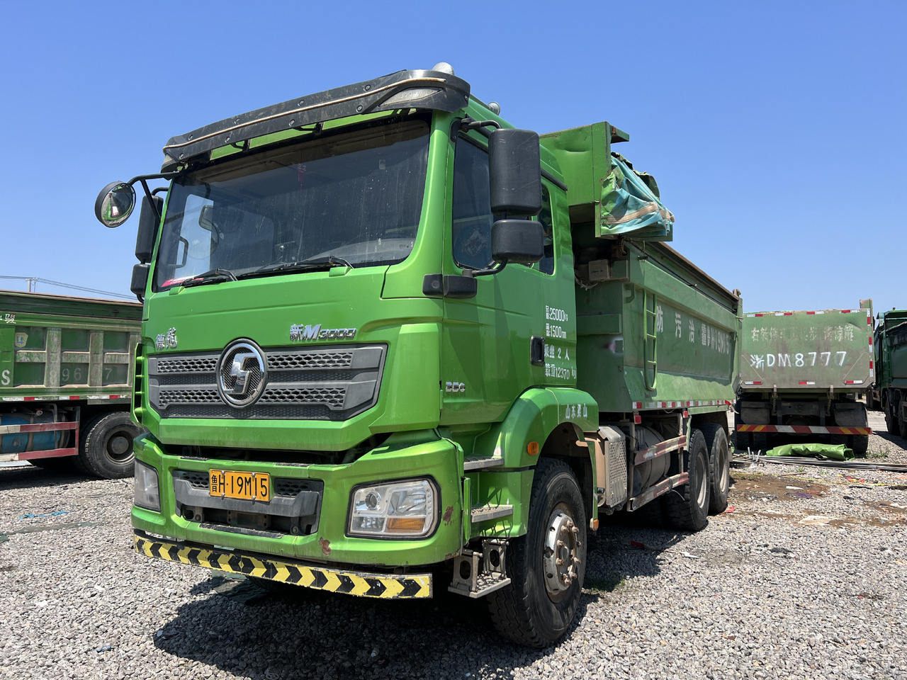 SHACMAN M3000 - Kallurauto: pilt 2 SHACMAN M3000 - Kallurauto: pilt 2