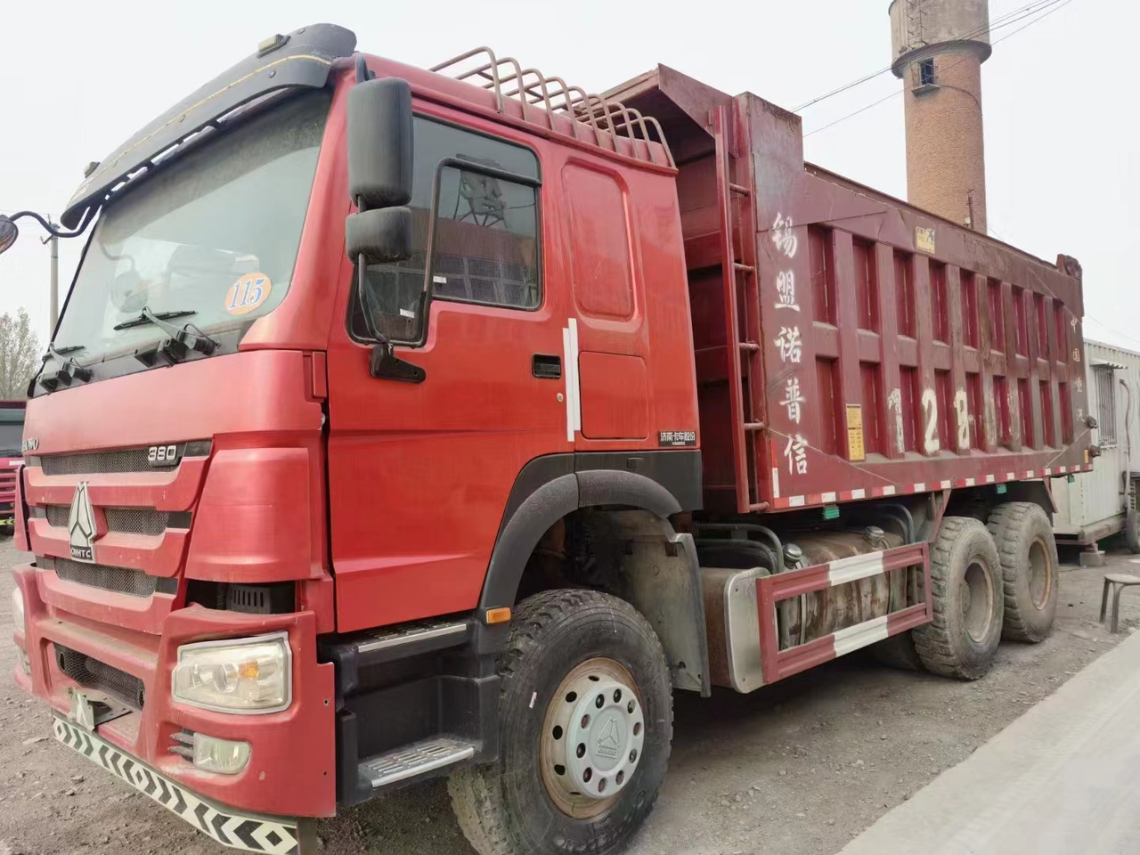 SINOTRUK HOWO - Kallurauto: pilt 1 SINOTRUK HOWO - Kallurauto: pilt 1