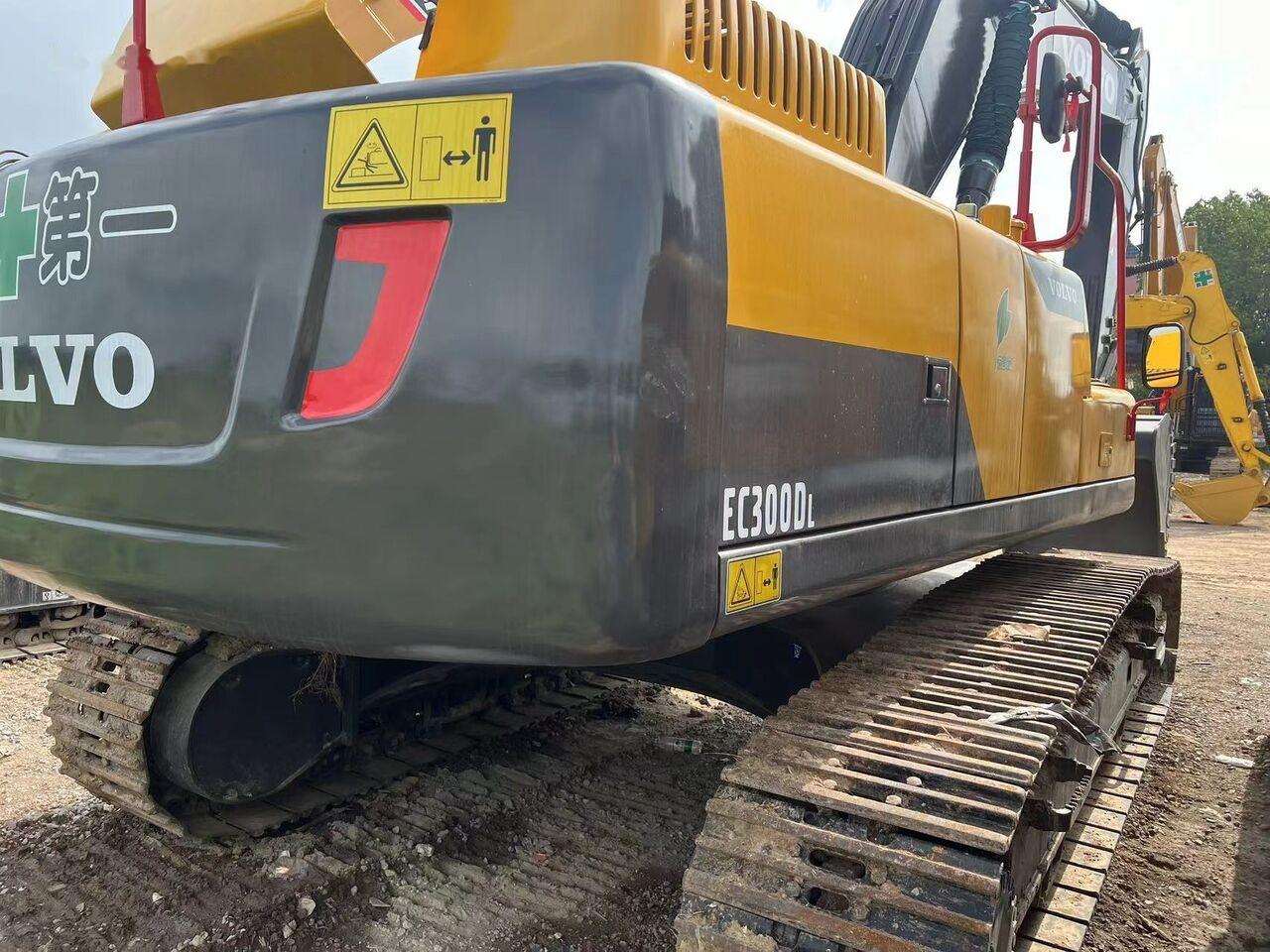 Lintekskavaator Volvo EC300D: pilt 11