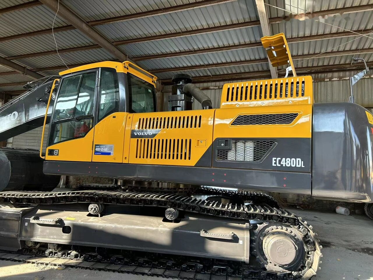 Volvo EC480 - Lintekskavaator: pilt 2 Volvo EC480 - Lintekskavaator: pilt 2
